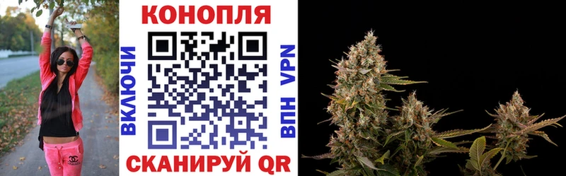 АМФЕТАМИН Новороссийск