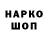 Экстази Cube Vasyl Yavorskyi