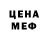 Метадон мёд Liudmyla Guseinova