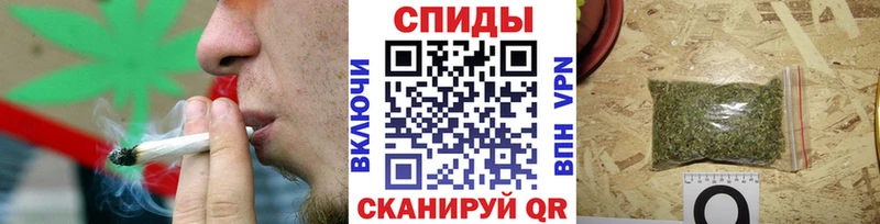 Бутират буратино  Новороссийск 