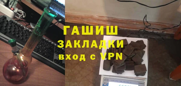 тгк Алексеевка