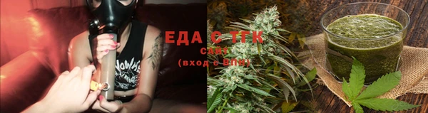 тгк Алексеевка