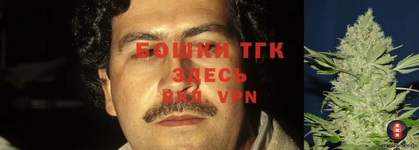 амфетамин Алзамай