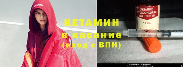 прущие грибы Новокубанск