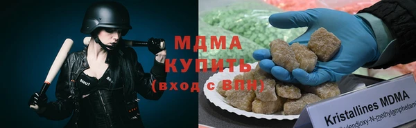 тгк Алексеевка