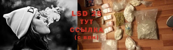 MDMA Новодвинск