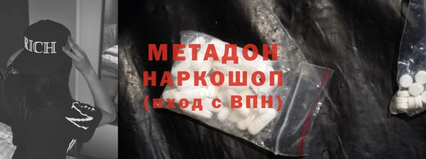амфетамин Алзамай