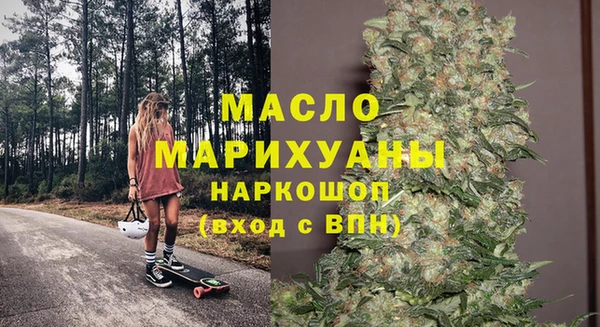 амфетамин Алзамай