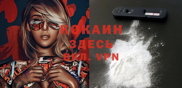 тгк Алексеевка