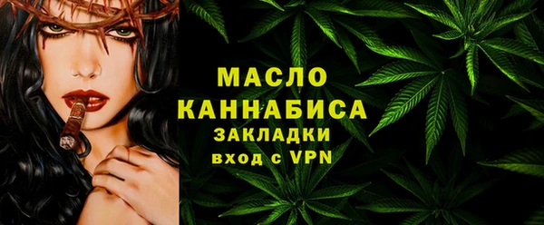 MDMA Новодвинск